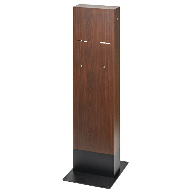 Rakuten - セトクラフト ポストスタンド (GALVA) S24-0502 ウォールナット ※ポストは別売となります