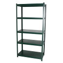 ダルトン DULTON スチール シェルフ 5 レイヤー STEEL SHELF 5 LAYER DARK GREEN