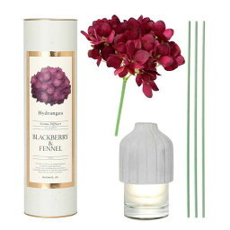 ダルトン DULTON アロマ ディフューザー ハイドランジア AROMA DIFFUSER HYDRANGEA RED/BLACKBERRY＆FENNEL H19-0048RD