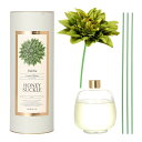 ダルトン DULTON アロマ ディフューザー ダーリア 450 AROMA DIFFUSER DAHLIA 450 GREEN/HONEYSUCKLE H19-0049GN ●