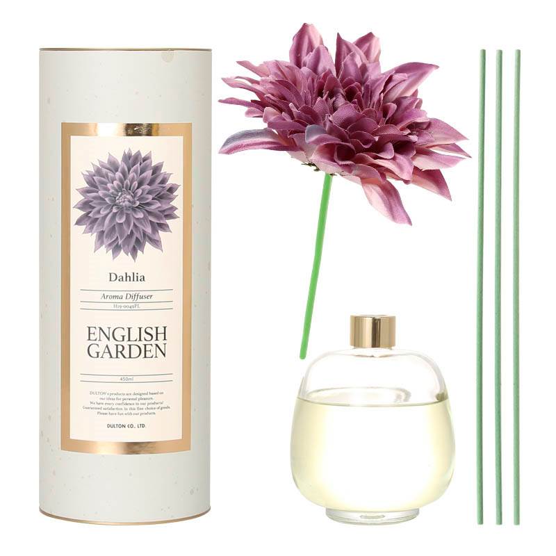 ダルトン DULTON アロマ ディフューザー ダーリア 450 AROMA DIFFUSER DAHLIA 450 PURPLE/ENGLISH GARDEN H19-0049PL