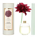 ダルトン DULTON アロマ ディフューザー ダーリア 450 AROMA DIFFUSER DAHLIA 450 RED/ROSE GARDEN H19-0049RD ●