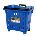 _g DULTON oXPbg g[[ BASKET TROLLEY BLUE S359-49BL