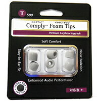 Comply(コンプライ) T-500 3色&3サイズ自由指定 3ペア スタンダード イヤホンチップス Isolation Final E3000, JBL E25, Anker Soundbuds, KZ ZST, SoundPEATS Q30 & More イヤホンをカンタンにアップグレード 高音質 遮音性 フィット感 脱落防止イヤーピース