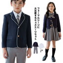 フォーマル 男の子 誕生日 女の子 プレゼント 3点セット 子供服 スーツ 入学式 子供スーツ シャツあり 卒業式 ネクタイ 結婚式 キッズ セットアップ 送料...