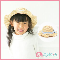 帽子/キッズ/天然草/麦わら帽子リボン付き【50cm・52cm・54cmサイズ】