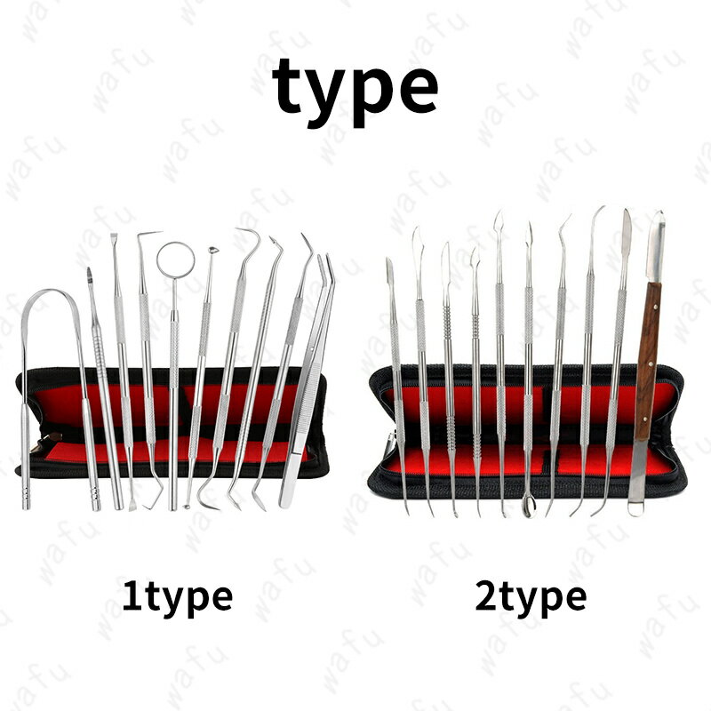 br19#10�ܥ��å� ���ѥ������դ� ���м���� ���к�� ����륱�� ��� ��������� ���ƥ�쥹�� ������ �ǥ󥿥�ġ��� ���� ��� ������� ����ͽ��