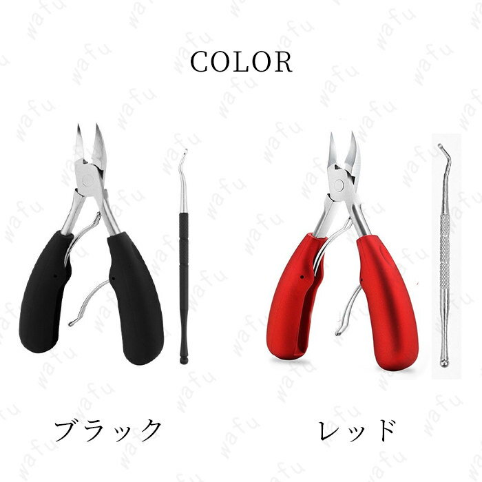 br181#�˥åѡ� ���ڤ� 2�����å� ���ܹ�������ȯ�� ­���� ������ �Ť��� �ѷ��� ������ �Ĥ��ڤ� �ͥ��륱�� ����� �޹��Ȥ� ���ƥ�쥹 �ͥ���˥åѡ�