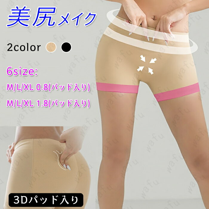 gd32#ҥåץåץ硼 ܹȯ 2color ѥå   ҥåץѥå ɥ 硼 ǥ ...