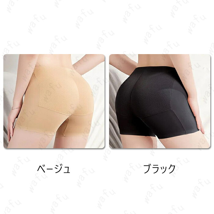 gd32#ヒップアップショーツ 日本国内当日発送 2color お尻パッド 補正下着 美尻 ヒップパッド ガードル ショーツ レディース スタイルアップ パンツ 通気 女性 eririya-10000675 エリリヤ サンプル画像3