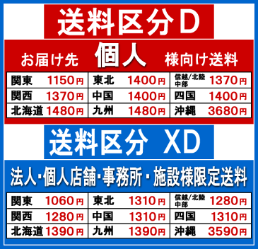 日立 LEC-AH803PK LEDシーリングライト 〜8畳 調光・調色　使い分け大光量と省エネを両立、明るさが部屋中に広がります。「スタイリングのあかり」で身支度がスムーズに　自分だけのリラックスの空間をつくる3種類の暖色セレクト「setsuden_led」「送料区分D」