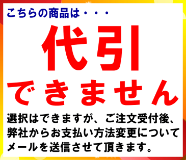 高圧洗浄機 FIN-801EHG-D 50HZ 東日本専用 静音 節水 ホース内蔵 アイリスオーヤマ「送料無料」「smtb-F」