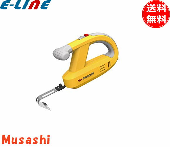 WE-750
