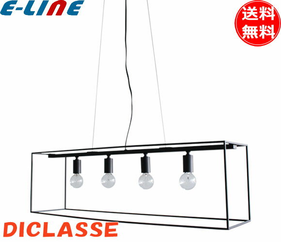 ディクラッセ ペンダントランプ ブラック 4灯 LP3113BK ペンダントライト Scenario W シェナーリオ 北欧 おしゃれ インテリア デザイン 吊り下げ 照明 「送料無料」