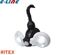 (1台購入限定価格) ムサシ RITEX LEDどこでもセンサーライトダブル ASL-092 人感センサー 電池式 屋外 防水 防犯 明るい ライテックス 「区...