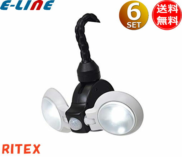 6ĤޤȤ㤤ץॵ RITEX 饤ƥå ASL-092 LEDɤǤ⥻󥵡饤ȥ֥ 饤Ȥͳߡ󥵡Ǽư̵