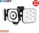 ムサシ RITEX ライテックス C-AC8160 LEDセンサーライト 防犯カメラ8Wx2灯 センサーラ…