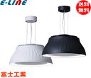 富士工業 C-PT511-BK LED照明付き換気扇 調光・調色 リモコン CPT511BK 「送料無料」