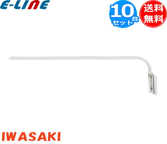 ��10�ĤޤȤ��㤤��IWASAKI ��� F15/W ���� ���ץۥ���� ������ �ۥ磻�� Ĺ��800mm ���̡�900g ���շꡧ4-��7mm �ԥå�65��...