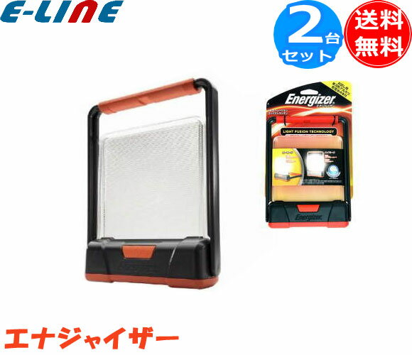 エナジャイザー FCL411 コンパクトランタン FCL411 「送料無料」 「2台まとめ買い」