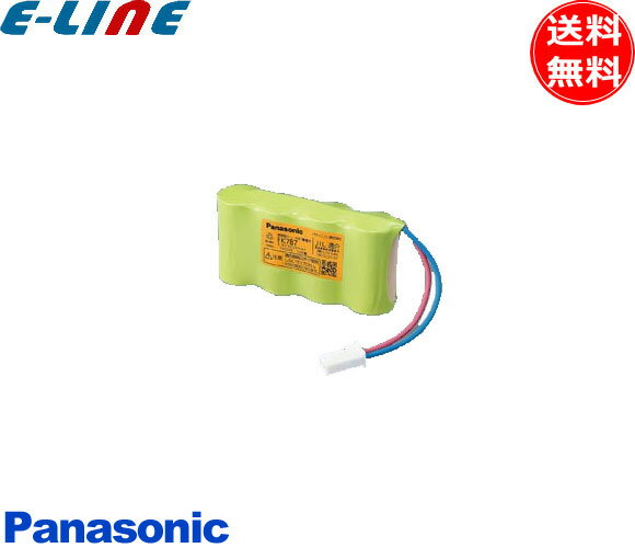 ★パナソニック FK787 バッテリー 保守用 誘導灯・非常用照明器具用「送料無料」