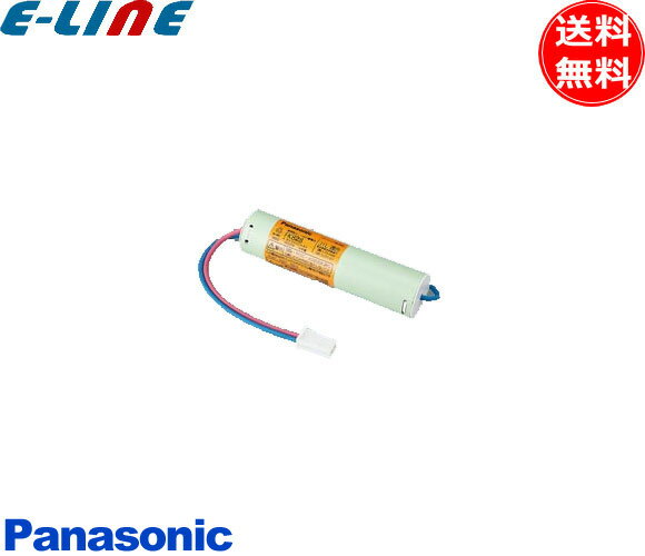 パナソニック FK828 バッテリー 保守用 誘導灯・非常用照明器具用「送料無料」