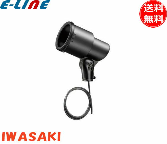 Rakuten - 岩崎電気 K0・BK-L14 ランプホルダ E26 防雨 K0・BKL14 「送料無料」