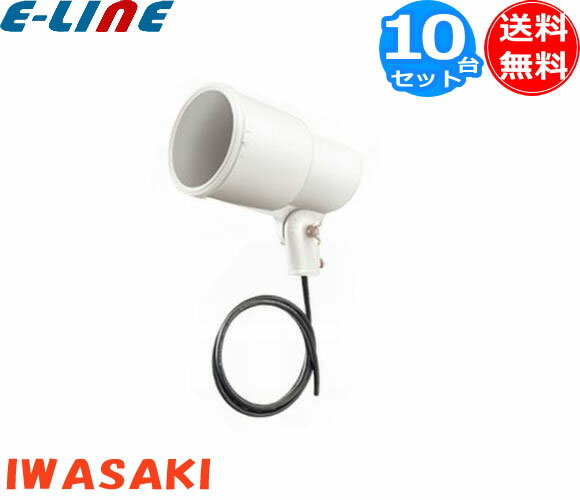Rakuten - 岩崎電気 K0・W-L14 ランプホルダ E26 防雨 K0・WL14 「送料無料」 「10台まとめ買い」