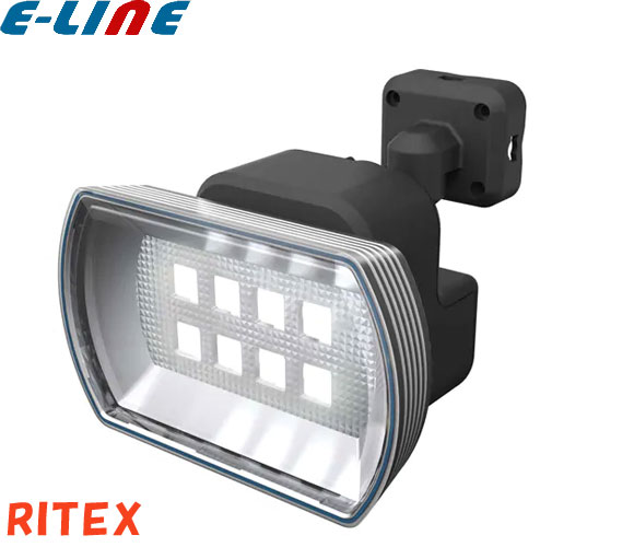 ムサシ RITEX ライテックス LED-150 LEDセンサーライト 4.5Wワイド フリーアーム式 乾電池式 電池寿命660日 明るさ最高峰 「送料区分A」