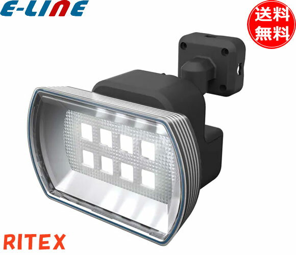 ムサシ RITEX ライテックス LED-150 LEDセンサーライト 4.5Wワイド フリーアーム ...