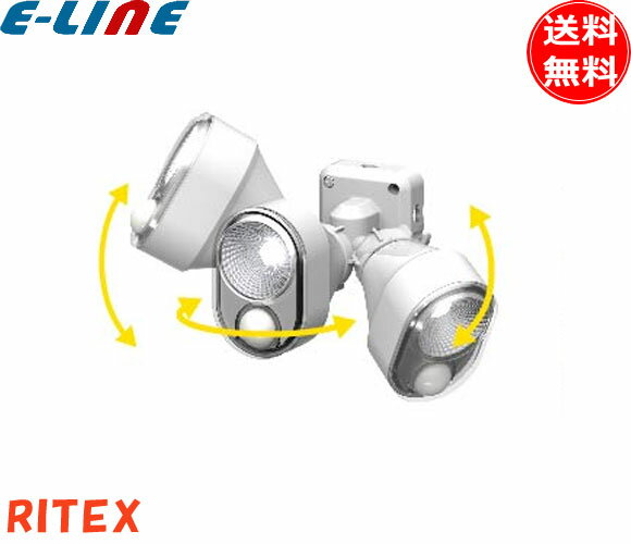 LEDセンサーライト 4Wx1灯 ムサシ RITEX ライテックス LED-AC103 人感センサー 屋内 屋外 防水 コンセント式 防犯ライト 明るい 送料無料 