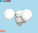 ムサシ RITEX LEDセンサーライト 5Wx2灯 LED-AC206 コンセント式 屋内 屋外 防水 防犯ライト 人感センサー センサーライト ライテックス 「送料区分A」