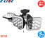 3ޤȤ㤤ס̵ ॵ RITEX LED-AC3042 LED󥵡饤 ե꡼༰ 14Wx3 뤵 4000lm ϥ800W ŵ1/18