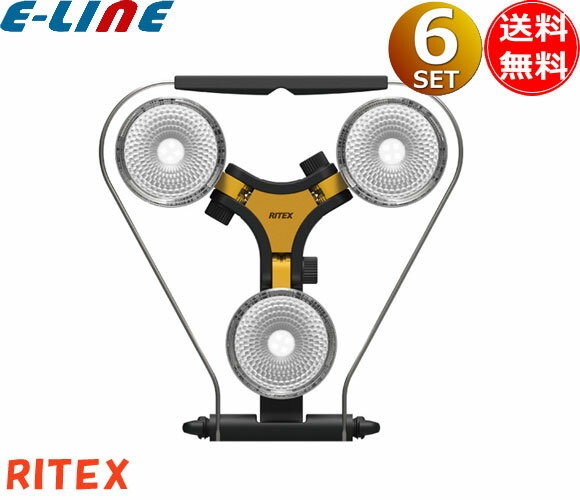 「6台まとめ買い」ムサシ RITEX ライテックス WT-1000 LED×3灯 スーパーワークライト 防水規格 IP65準..