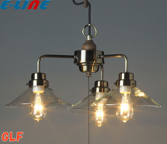 ★後藤照明 GLF-3376X ペンダントライト バルゴ E26・3灯 電球無し GLF3376X 「送料区分C」