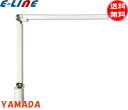 山田照明 LED デスクライト シンプル 調光調色 クランプ Z-S7000W 白熱80W相当 Zライト おしゃれ 目に優しい デスクライト 照明 「送料無料」