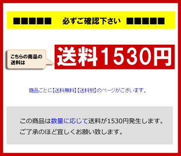 コイズミ AM47471E+AE40391E+AA47474L LEDシーリングファンライト インテリアファンSシリーズ ビンテージタイプ 延長用パイプセット（30cmタイプ）〜8畳 2720lm 電球色 リモコン付「AM47471E」「AE40391E」「AA47474L」「setsuden_led」「送料1500円」