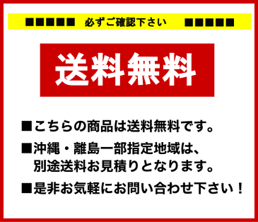 「50台まとめ買い」アイリスオーヤマ ECOHiLUX（エコハイルクス）CL12DL-5.0 調光・調色 〜12畳 スリムフォルム（93mm） 室内スペーススッキリ LEDシーリング 5200lm 「setsuden_led」「smtb-F」「送料無料」