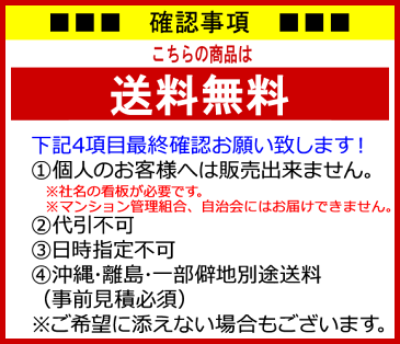 ホタルクス NEC MMB4101P/32N4-N8_(3200lmクラス) プルスイッチ付 LEDベースライト 40形トラフ 70mm幅 昼白色 FHF32x高出力1灯相当 「送料無料」