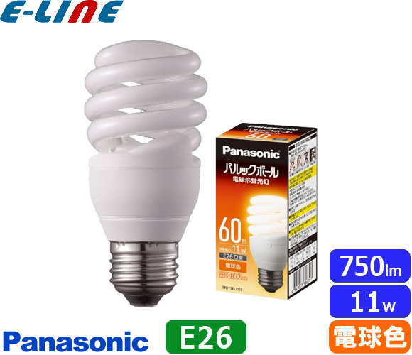 ★パナソニック EFD15EL/11EF2 電球形蛍光灯 省エネ球 60形 60W 電球色 E26 D15形 EFD15EL11EF2「区分A」