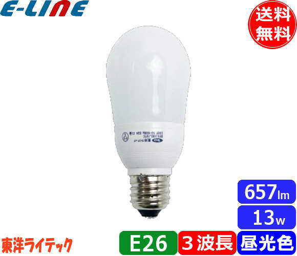 ★ 10個セット 東洋ライテック EFA15ED/11TC 電球型蛍光灯 60形 60W 11W 昼光色 E26 一般型 EFA15ED11TC「送料無料」