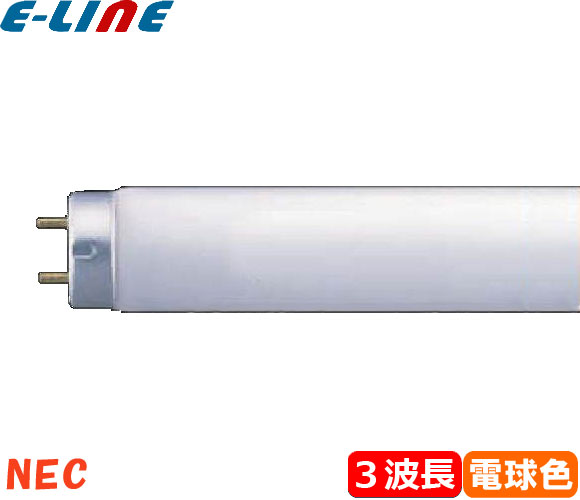 ۥ륯 FHF32EX-L-HX-S 饤եåHGX 3Ĺŵ忧ʥѥåŵ忧 32å ҤȤ뤤 (FHF32EXLH FHF32EXLHF3) ֶʬXB