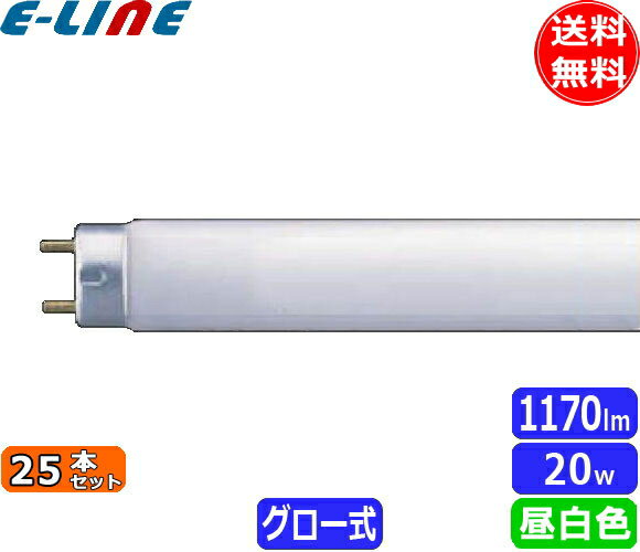 楽天市場】fl20ss n/18 25本の通販 楽天市場】fl20ss n/18 25本の通販
