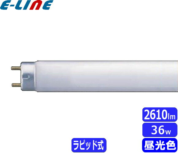 ۥ륯 FLR40SD/M/36 饤ե饤II ԥåɥ  40 36å G13 6500K (FLR40SDMX36 FLR40SDMX36F3) ֶʬXB
