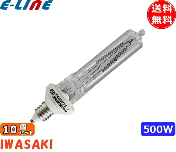 [10ĥå] JD220V500W/M ߥ˥ϥ 500 500W 220V E11 JD220V500WM̵...