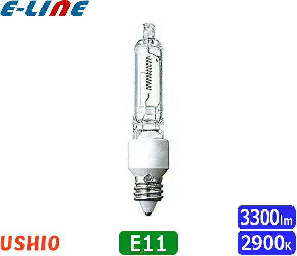  JCV100V200WA/F ߥ˥ϥ 200W E11 100V JCV100V200WAFֶʬA