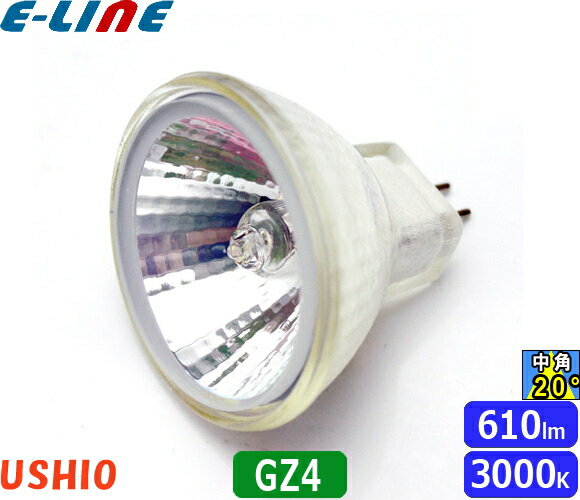 楽天市場】ushio jr12v35wlm k3 ez-hの通販 楽天市場】ushio jr12v35wlm k3 ez-hの通販