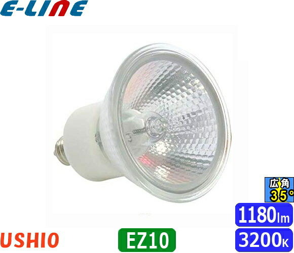  JR12V60WLW/K/EZ-H ϥ 60W EZ10  50mm 12V JR12V60WLWKEZHֶʬA