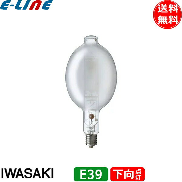 H10CC2A51 | 岩崎 水銀ランプ用安定器 1000W200V