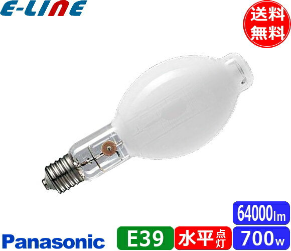 生産終了品・代替品あり】MF700L/BUSC/N || パナソニック マルチ